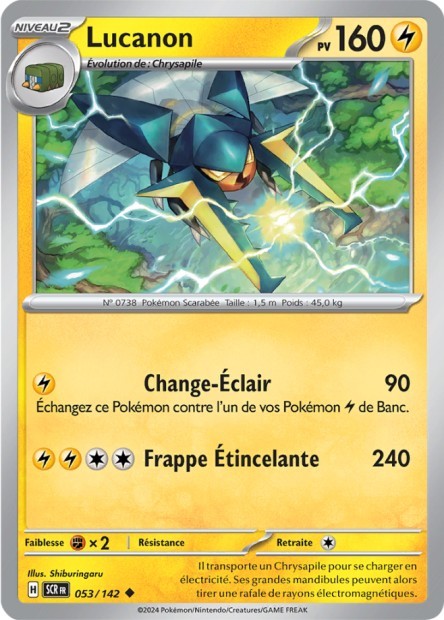 Lucanon - 053/142 - Pokémon - Couronne Stellaire