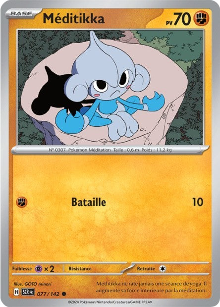 Méditikka - 077/142 - Pokémon - Couronne Stellaire