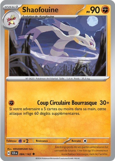 Shaofouine - 084/142 - Pokémon - Couronne Stellaire