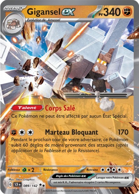Gigansel ex - 089/142 - Pokémon - Couronne Stellaire
