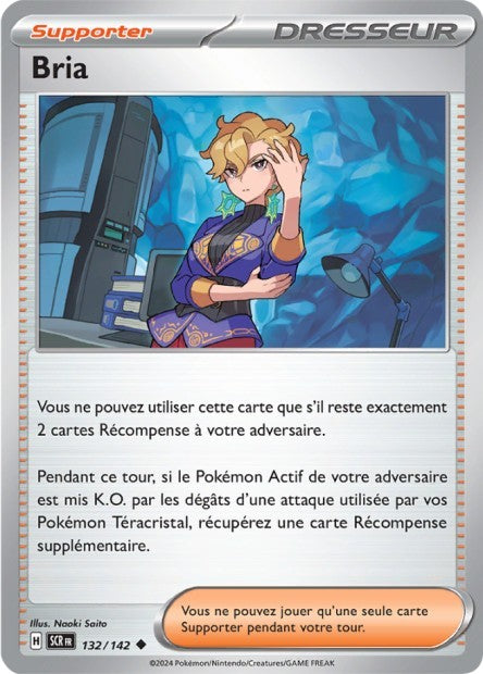 Bria - 132/142 - Pokémon - Couronne Stellaire