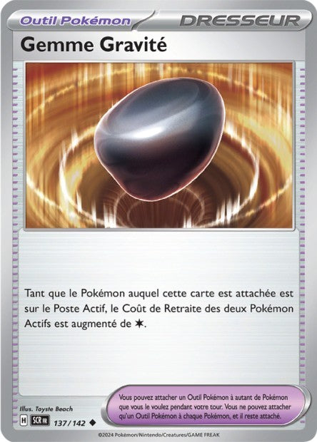Gemme Gravité - 137/142 - Pokémon - Couronne Stellaire
