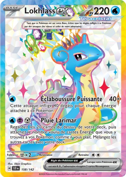 Lokhlass ex - 158/142 - Pokémon - Couronne Stellaire