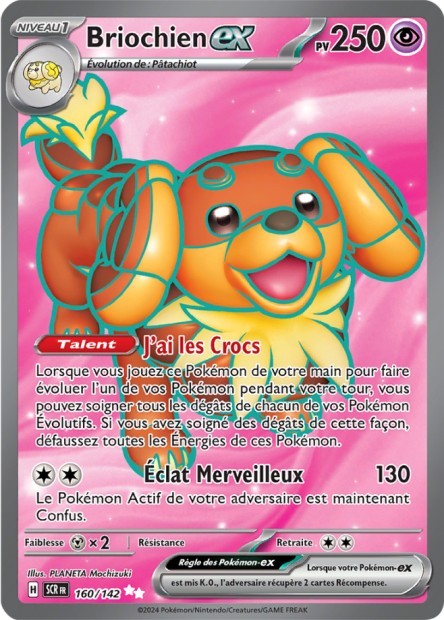 Briochien ex - 160/142 - Pokémon - Couronne Stellaire