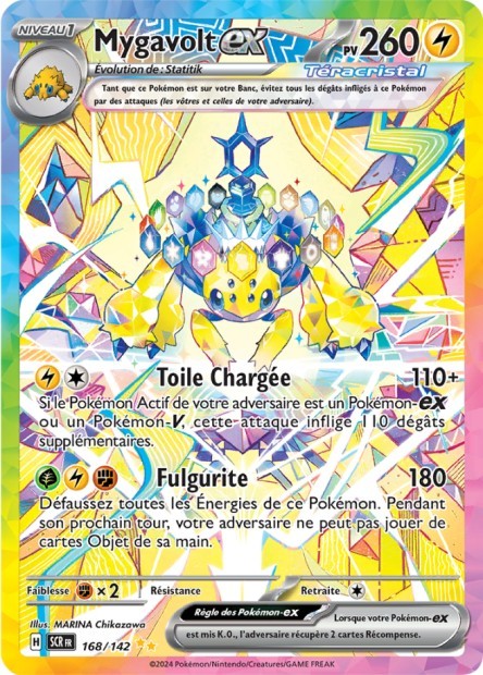 Mygavolt ex - 168/142 - Pokémon - Couronne Stellaire