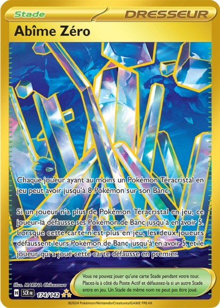 Abîme Zéro - 174/142 - Pokémon - Couronne Stellaire