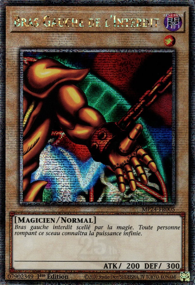 Bras Gauche de l'Interdit - MP24-FR005