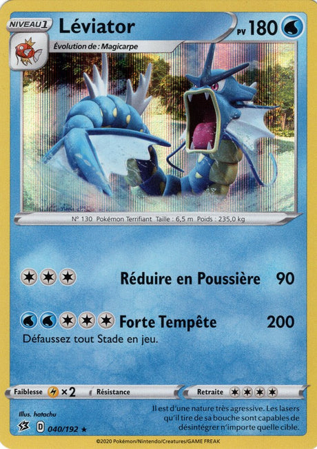 SWSH02_040/192 Léviator