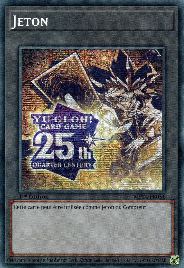Jeton Yugi - MP24-FR051