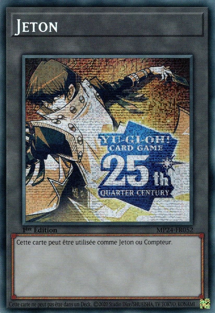 Jeton Kaiba - MP24-FR052