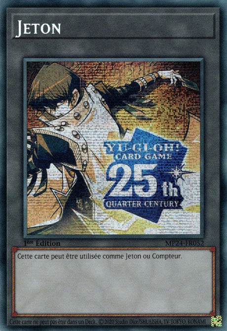 Jeton Kaiba - MP24-FR052