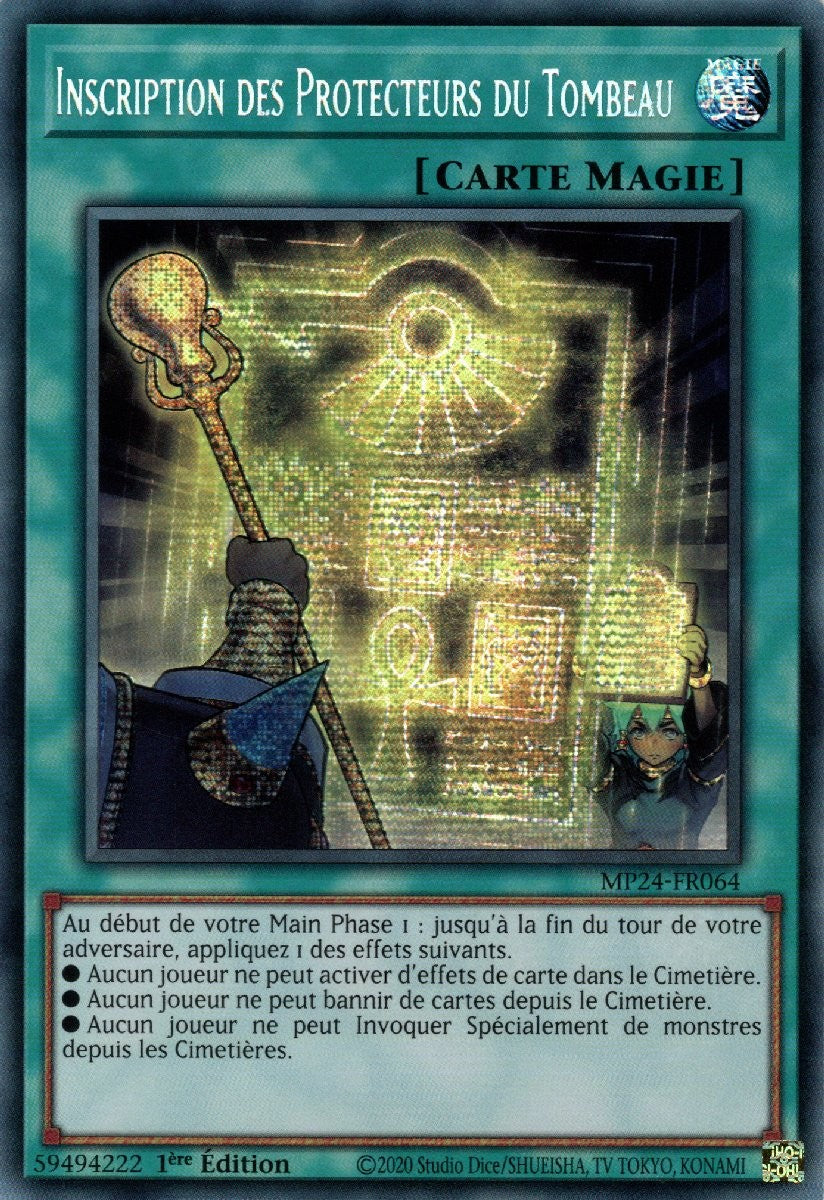 Inscription des Protecteurs du Tombeau - MP24-FR064