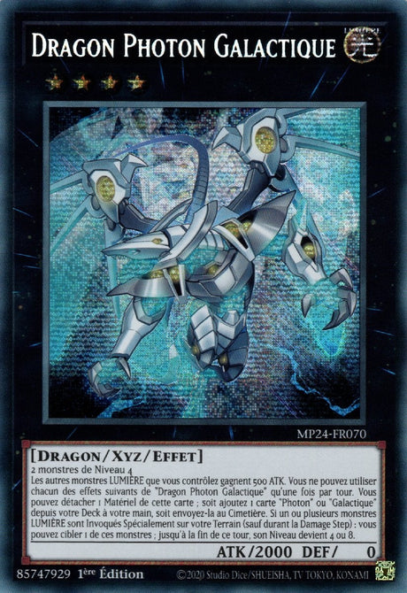 Dragon Photon Galactique - MP24-FR070