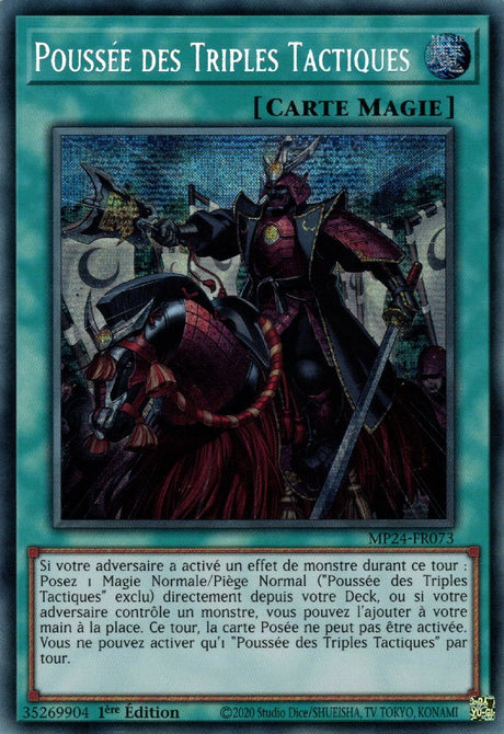 Poussée des Triples Tactiques - MP24-FR073