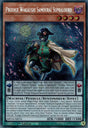 Prodige Wakaushi Samouraï Supralourd - MP24-FR076
