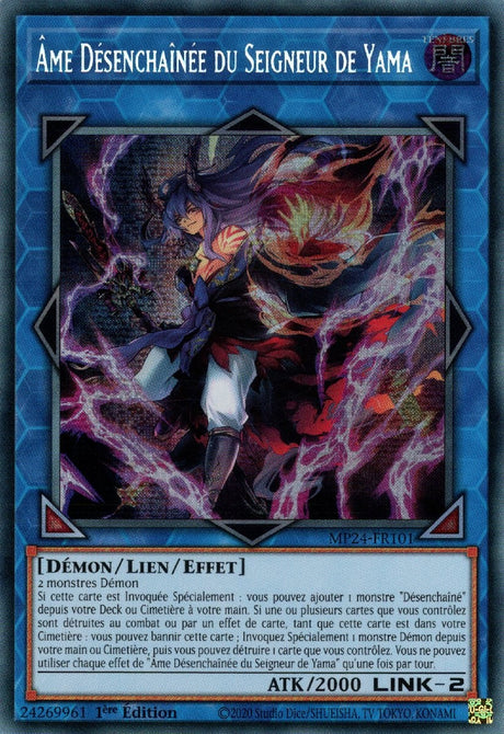 Âme Désenchaînée du Seigneur de Yama - MP24-FR101