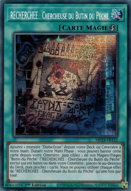 RECHERCHÉE : Chercheuse du Butin du Péché - MP24-FR122