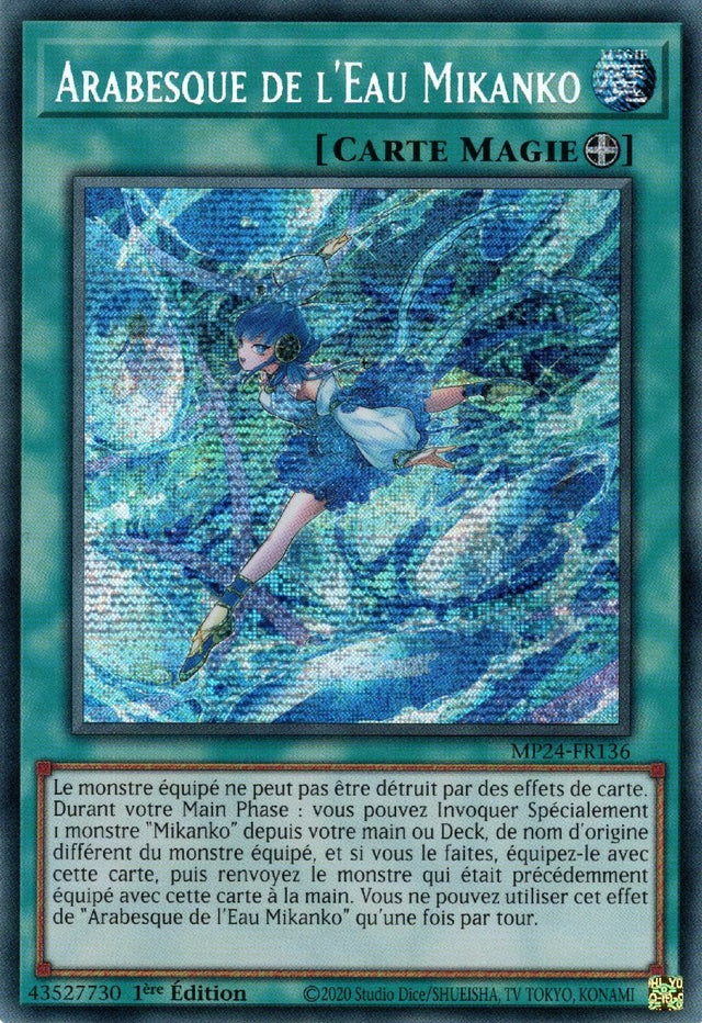 Arabesque de l'Eau Mikanko - MP24-FR136