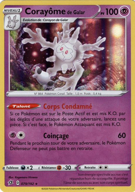 SWSH02_079/192 Corayôme de Galar