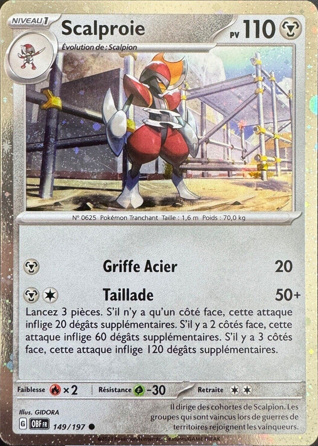 Scalproie (OBF 149/197) Cosmo Holo - Flammes Obsidiennes - Cartes Pokémon