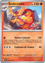 Scolocendre (SSP 028/191) - Carte Pokémon Étincelles Déferlantes EV08