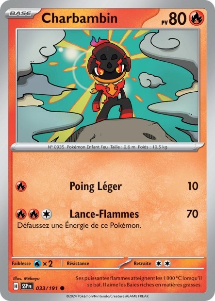Charbambin (SSP 033/191) - Carte Pokémon Étincelles Déferlantes EV08