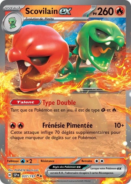 Scovilain ex (SSP 037/191) - Carte Pokémon Étincelles Déferlantes EV08