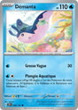 Démanta (SSP 040/191) - Carte Pokémon Étincelles Déferlantes EV08