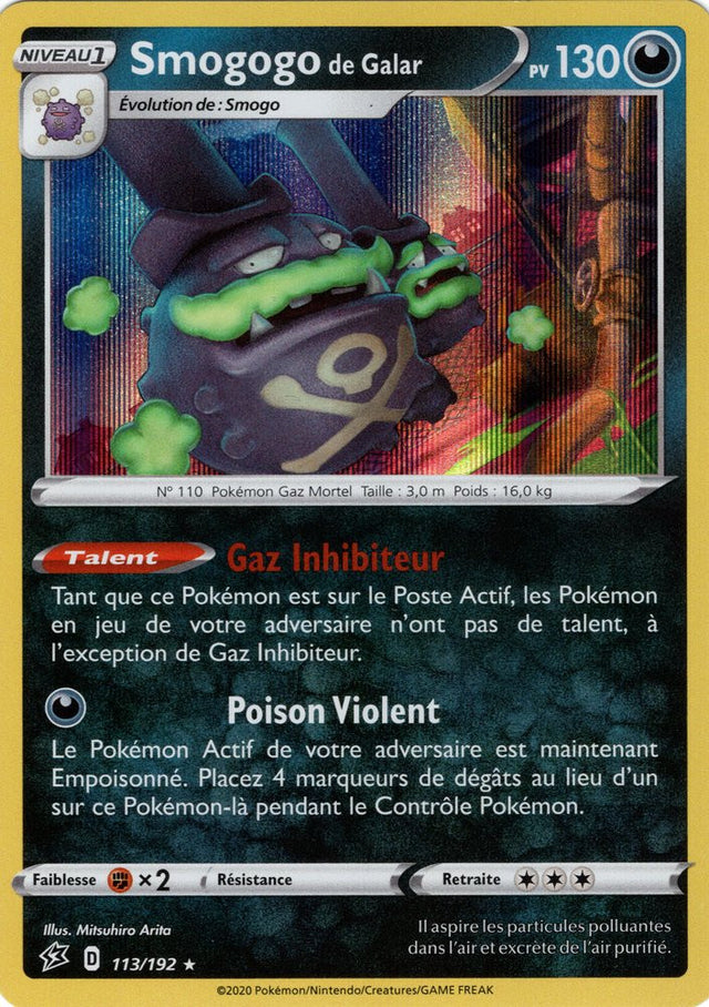 SWSH02_113/192 Smogogo de Galar