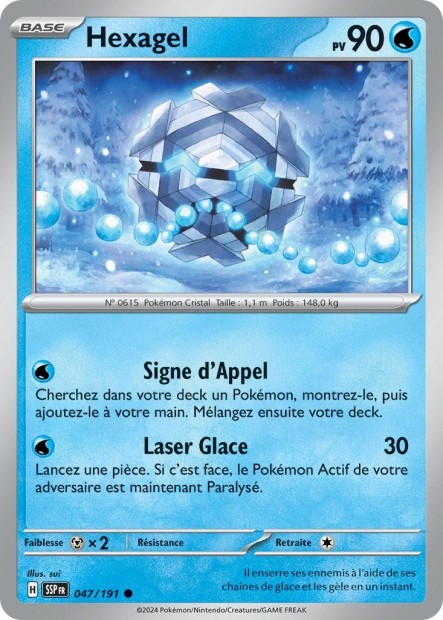 Hexagel (SSP 047/191) - Carte Pokémon Étincelles Déferlantes EV08