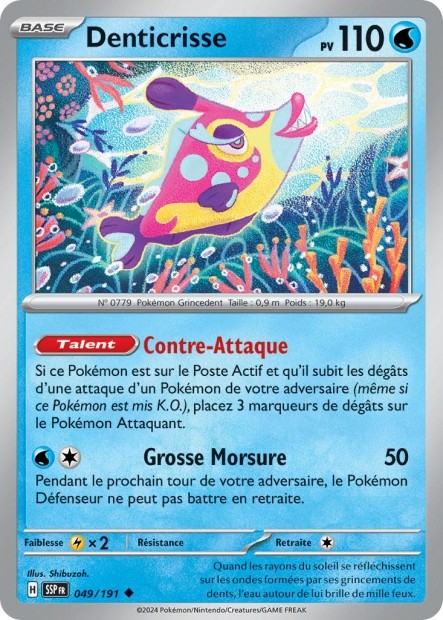 Denticrisse (SSP 049/191) - Carte Pokémon Étincelles Déferlantes EV08