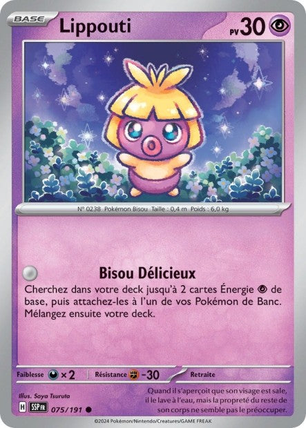Lippouti (SSP 075/191) - Carte Pokémon Étincelles Déferlantes EV08