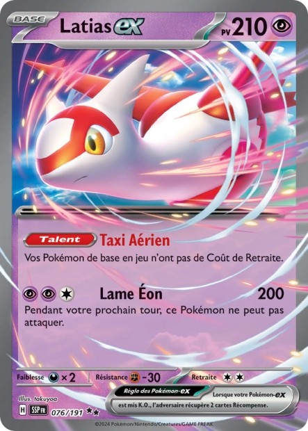 Latias ex (SSP 076/191) - Carte Pokémon Étincelles Déferlantes EV08