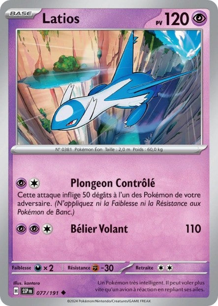 Latios (SSP 077/191) - Carte Pokémon Étincelles Déferlantes EV08
