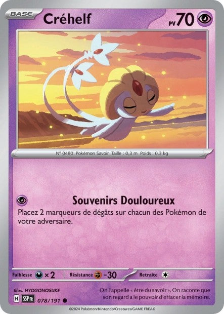 Créhelf (SSP 078/191) - Carte Pokémon Étincelles Déferlantes EV08