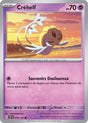 Créhelf (SSP 078/191) - Carte Pokémon Étincelles Déferlantes EV08