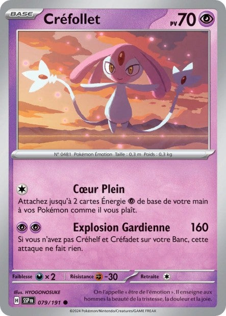 Créfollet (SSP 079/191) - Carte Pokémon Étincelles Déferlantes EV08