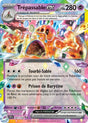 Trépassable ex (SSP 091/191) - Carte Pokémon Étincelles Déferlantes EV08
