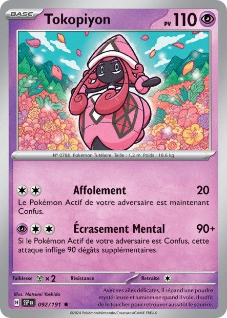 Tokopiyon (SSP 092/191) - Carte Pokémon Étincelles Déferlantes EV08