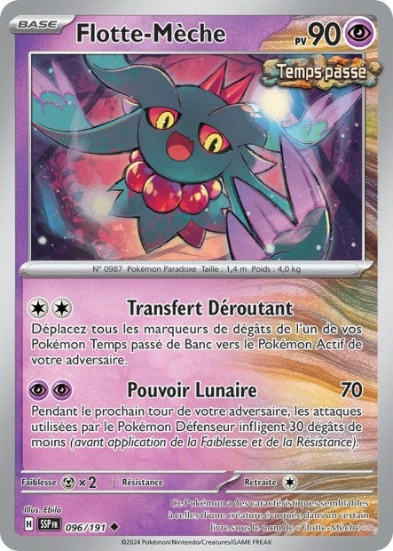 Flotte-Mèche (SSP 096/191) - Carte Pokémon Étincelles Déferlantes EV08