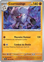 Courrousinge (SSP 100/191) - Carte Pokémon Étincelles Déferlantes EV08