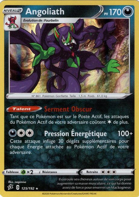 SWSH02_125/192 Angoliath