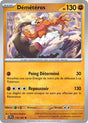 Démétéros (SSP 110/191) - Carte Pokémon Étincelles Déferlantes EV08