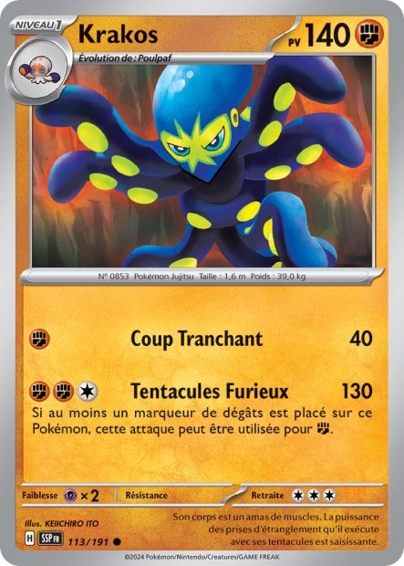 Krakos (SSP 113/191) - Carte Pokémon Étincelles Déferlantes EV08