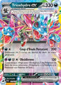 Trioxhydre ex (SSP 119/191) - Carte Pokémon Étincelles Déferlantes EV08