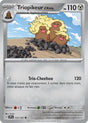 Triopikeur d'Alola (SSP 123/191) - Carte Pokémon Étincelles Déferlantes EV08