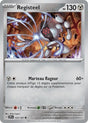 Registeel (SSP 125/191) - Carte Pokémon Étincelles Déferlantes EV08
