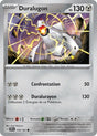 Duralugon (SSP 129/191) - Carte Pokémon Étincelles Déferlantes EV08