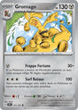 Gromago (SSP 131/191) - Carte Pokémon Étincelles Déferlantes EV08