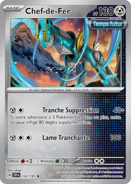 Chef-de-Fer (SSP 132/191) - Carte Pokémon Étincelles Déferlantes EV08